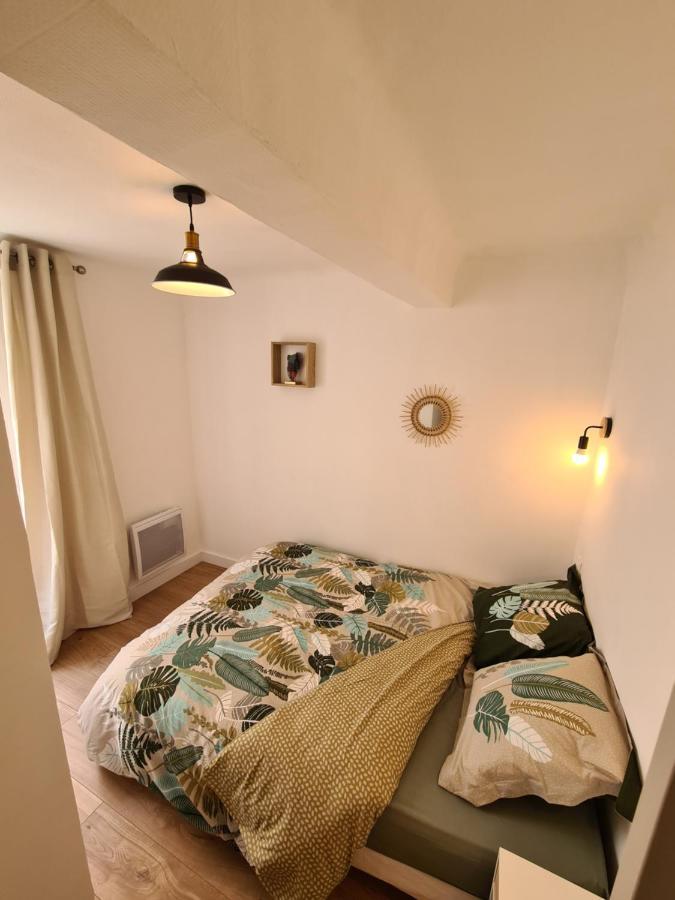 A La Gare ! T2 Apartment *