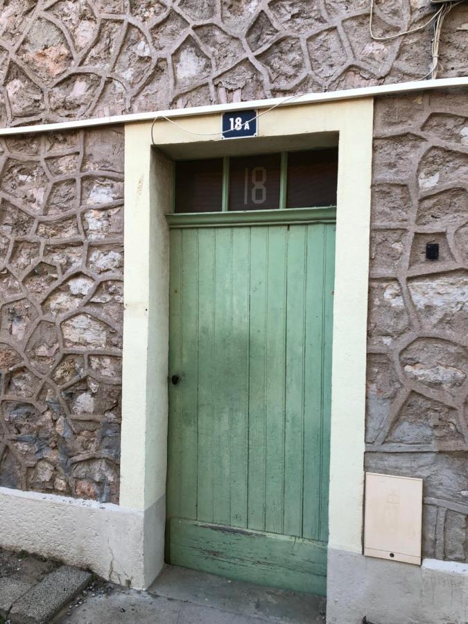 A La Gare ! T2 Apartment